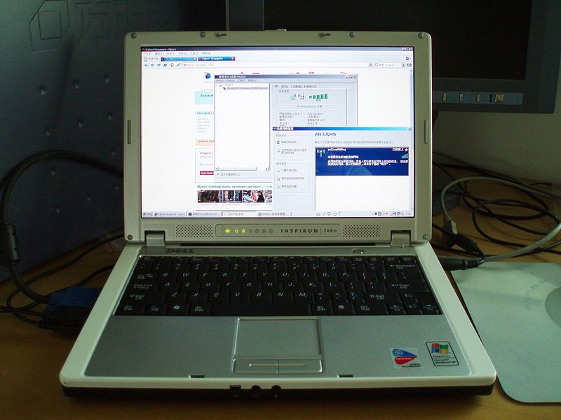 laptopy Dell